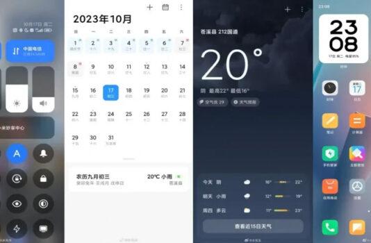 Представлена Xiaomi HyperOS – оптимизация работы, новые возможности ИИ и легкая взаимная интеграция устройств