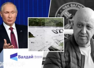 Пригожин мог взорвать себя сам: Путин намекнул на наркотическую зависимость вожака вагнеровцев