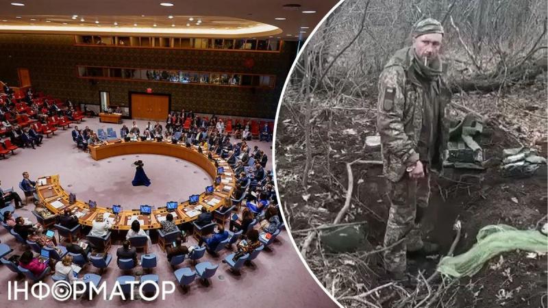 Расстрел военного после слов 