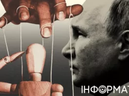 Реальный шанс для путина выиграть войну: нарастание влияния кремля в ЕС и США вызывает беспокойство