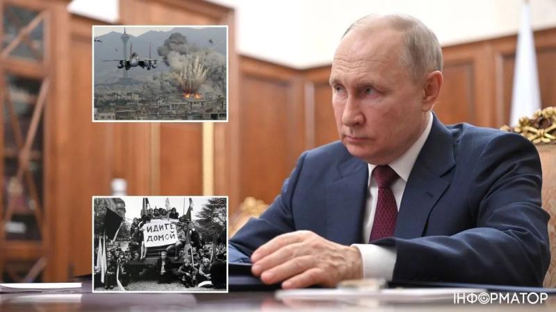 Видео Минобороны Украины: Путина высмеяли англо-американским стишком про орков