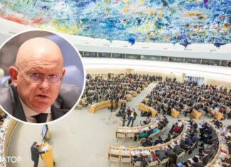 России не удалось вернуться в Совет ООН по правам человека: Украина отреагировала