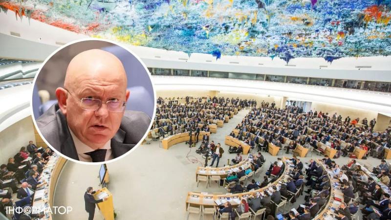 России не удалось вернуться в Совет ООН по правам человека: Украина ответила
