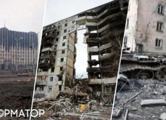 Россия должна ответить за геноцид народов и будет демонтирована — председатель Чеченского Конгресса