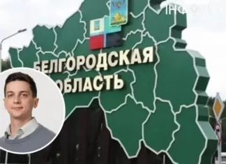 Россия строит укрепления в трех областях на границе с Украиной: спутниковые фото