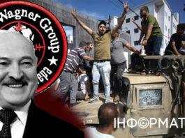 Русский след: вагнеровцы готовили боевиков ХАМАСа, а пропагандисты приветствуют удар по Израилю