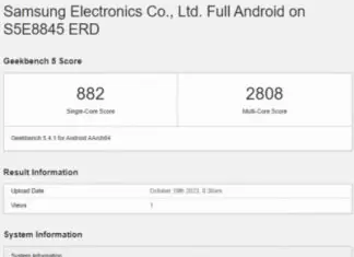 Samsung Galaxy A55 засветился в GeekBench – будущий хит, который должен уничтожить любовь к китайским смартфонам