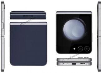 Samsung готовит новую версию складного смартфона Galaxy Flip 5 — Retro Edition