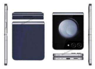 Samsung планирует выпустить эксклюзивную версию Galaxy Z Flip 5 Retro Edition