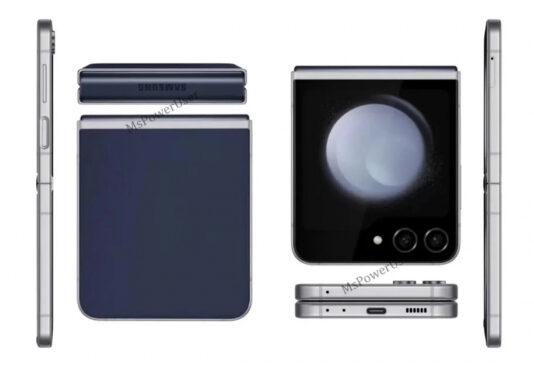 Samsung планирует выпустить эксклюзивную версию Galaxy Z Flip 5 Retro Edition