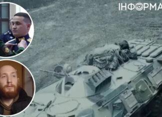 СБУ разоблачила рашиста, убивавшего мирных жителей Бучи во время допросов: он получил за это героя россии