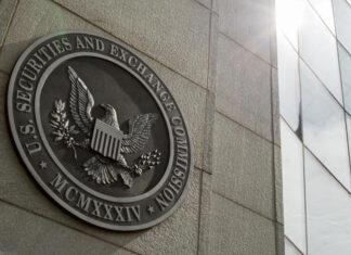 SEC: искусственный интеллект приведет к «неизбежному» финансовому кризису без регулирования