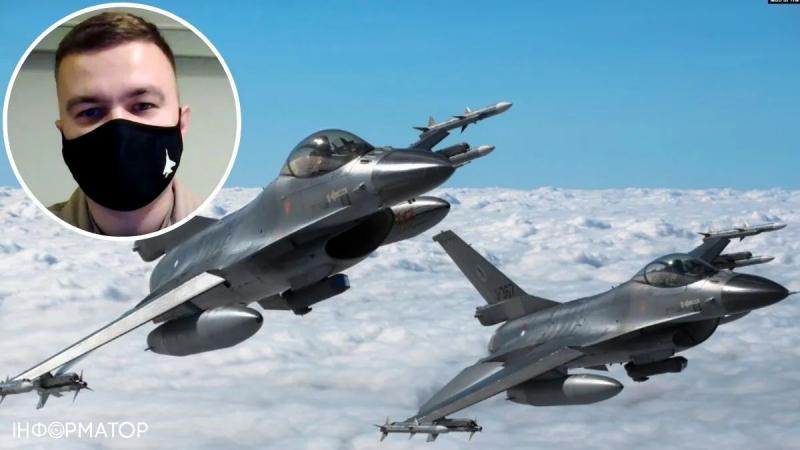 Шесть месяцев вместо нескольких лет: первый украинский пилот F-16 рассказал, как тренируется на истребителях