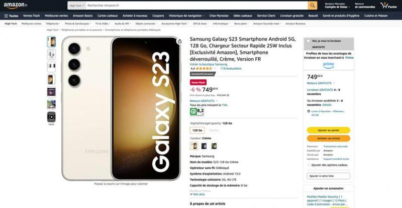 Скидка до 100 евро: Samsung Galaxy S23 можно купить на Amazon по акционной цене