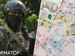 Сколько украинские военные смогут получить в октябре: суммы доплат