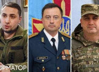 Следком россии обвинил Буданова и других военачальников в «терроризме»