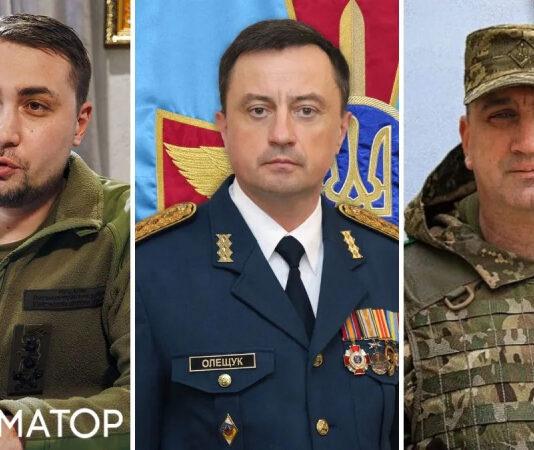 Следком россии обвинил Буданова и других военачальников в «терроризме»