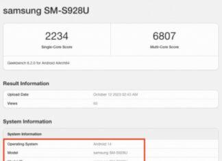 Следующий флагман Samsung Galaxy S24 Ultra появился в тестах Geekbench – даешь Snapdragon 8 gen 3 в массы!