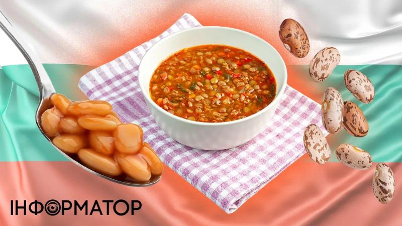Согревающая боб чорба с фасолью по-болгарски – рецепт