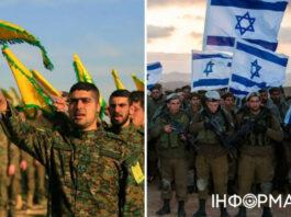 Сообщение о вторжении Хезболлы в Израиль было ошибочным — The Jerusalem Post