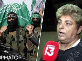 Спаслась за еду: израильтянка чудом пережила плен террористов ХАМАС