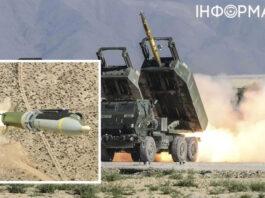 США близки к поставкам бомб GLSDB для Украины: как это поможет фронту
