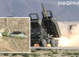 США близки к поставкам бомб GLSDB для Украины: как это поможет фронту