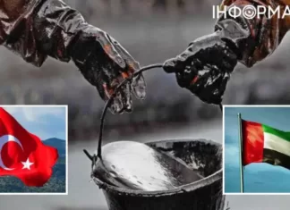 США ввели новые санкции из-за нарушения ценового потолка на продажу нефти в рф: подробности