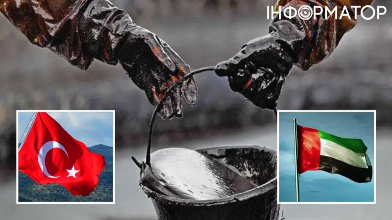 США ввели новые санкции из-за нарушений потолка цен на продажу нефти в России: подробности