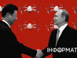 The New York Times: Китай играет на стороне россии в войне дронов