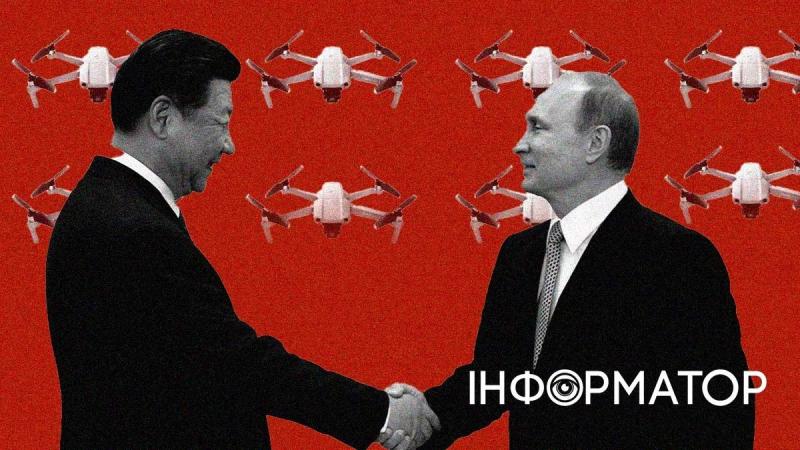 The New York Times: Китай играет на стороне России в войне дронов