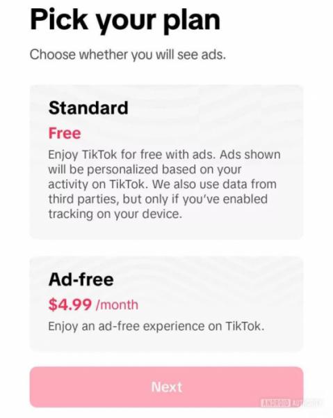 TikTok тестирует платную подписку без рекламы — цена может вас удивить