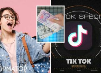 TikTok запускает платную версию: сколько придется платить и какие будут преимущества
