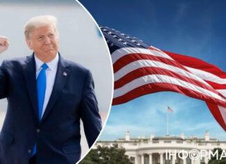 Трамп сможет участвовать в выборах 2024 года – Верховный суд США