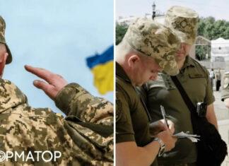 Убежать от ТЦК: психологиня объяснила, почему мужчины в Украине боятся мобилизации
