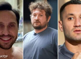 Участник Культурного десанта Саша Чемеров: Бардаш — агент ФСБ, Пирожков — пид@рас, Тина Кароль — трусиха