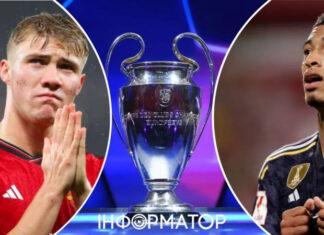 UEFA назвал претендентов на звание игрока 2-го тура ЛЧ