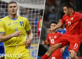 Украина — Северная Македония анонс матча и где смотреть Видео Онлайн