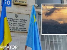 Украинцам в Израиле объяснили, как уберечься от атак боевиков ХАМАС
