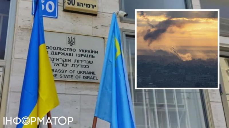 Украинцам в Израиле объяснили, как защититься от атак боевиков ХАМАС