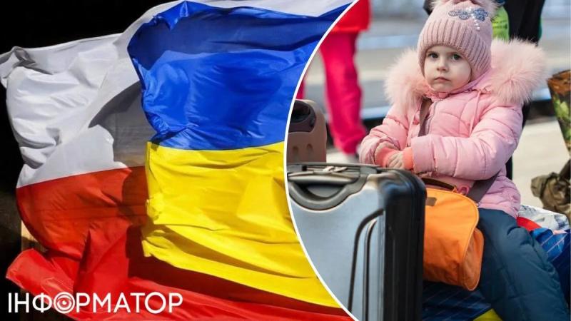 Украинцы в Польше: куда обращаться за помощью - список учреждений