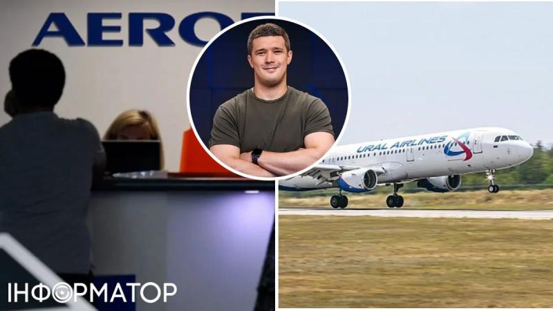 Украинская киберармия остановила российские аэропорты: Федоров рассказал об успешной спецоперации айтишников