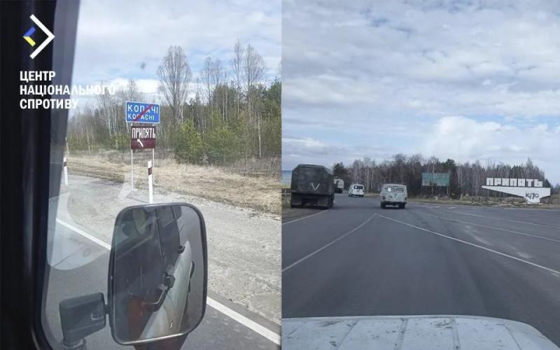 Украинские хакеры взломали электронную почту полковника Росгвардии - фото