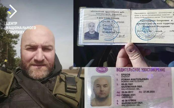 Украинские хакеры взломали электронную почту полковника Росгвардии - фото