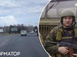 Украинские хакеры взломали почту полковника Росгвардии — фото