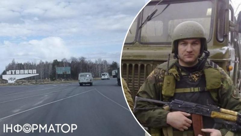 Украинские хакеры взломали электронную почту полковника Росгвардии - фото