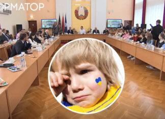 В Беларуси дипломаты из Зимбабве, Сирии, Китая и других стран встретились с депортированными украинскими детьми: что известно