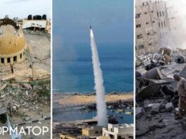 В Израиле официально объявили войну, ЦАХАЛ готовится взять под контроль Сектор Газы в ближайшие часы