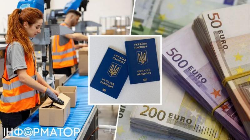 В каких странах ЕС платят меньше всего и сколько могут заработать украинцы