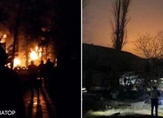 В Кривом Роге раздался мощный взрыв: воздушная тревога продолжается